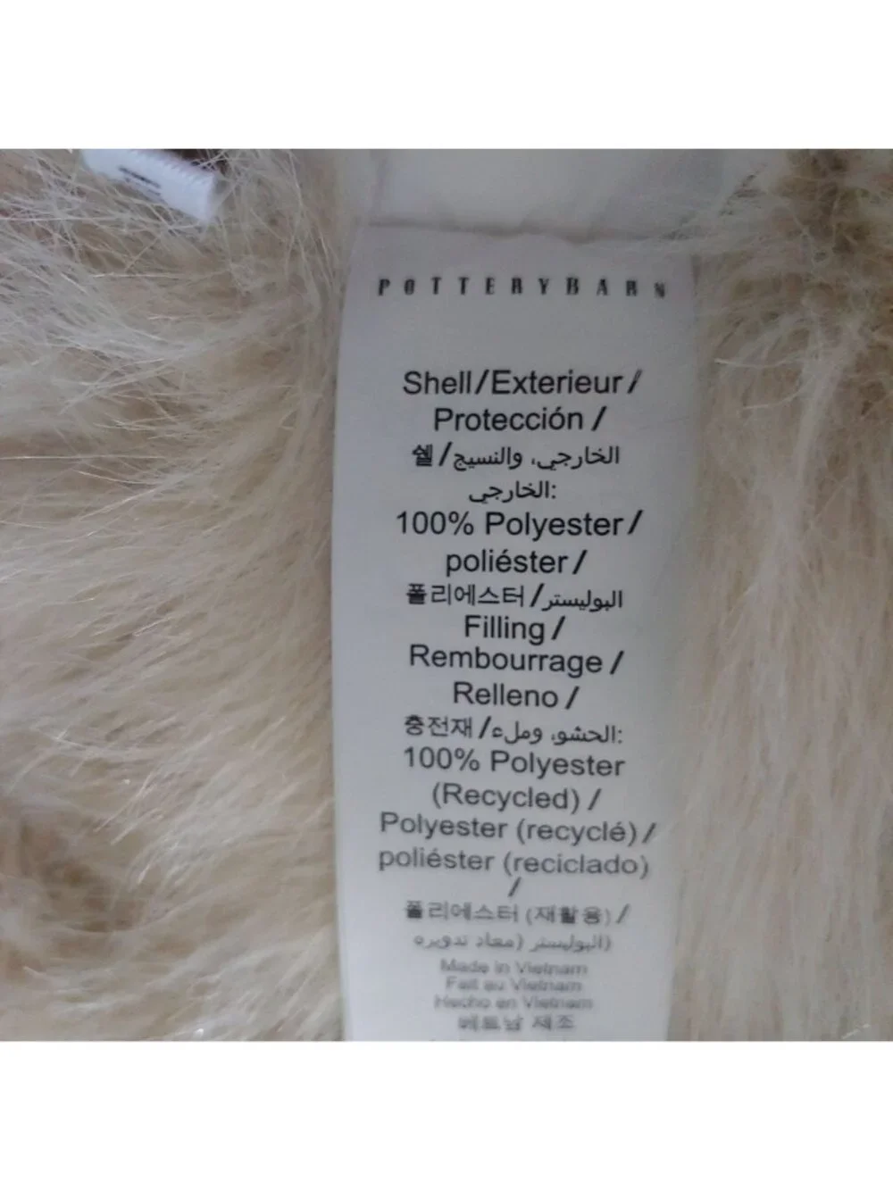 Pottery Barn Sparkle Faux Fur Snowflake Pillow 18